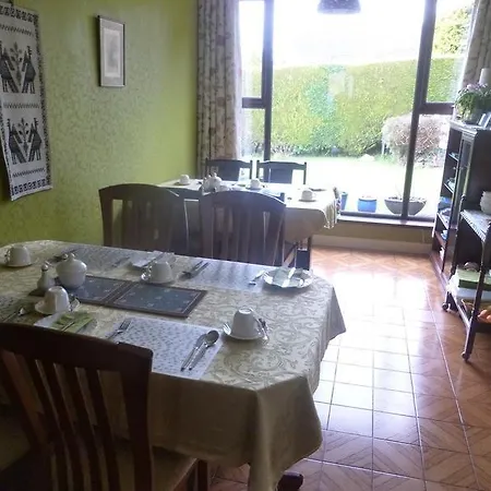 Отель Ardlee 5*